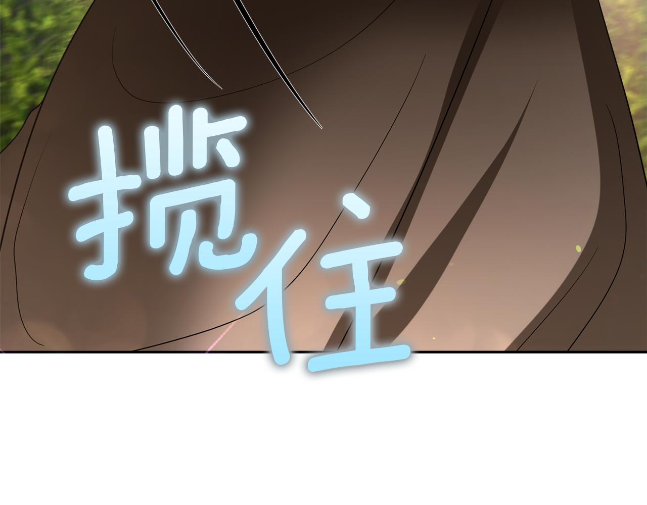 第35话 少年和少女40