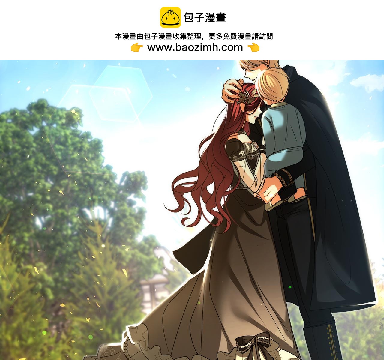 第35话 少年和少女74