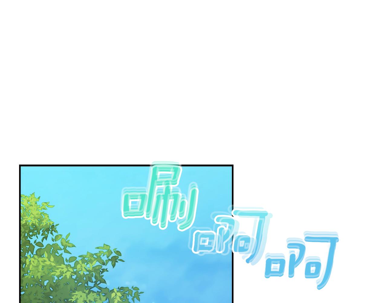 第35话 少年和少女82