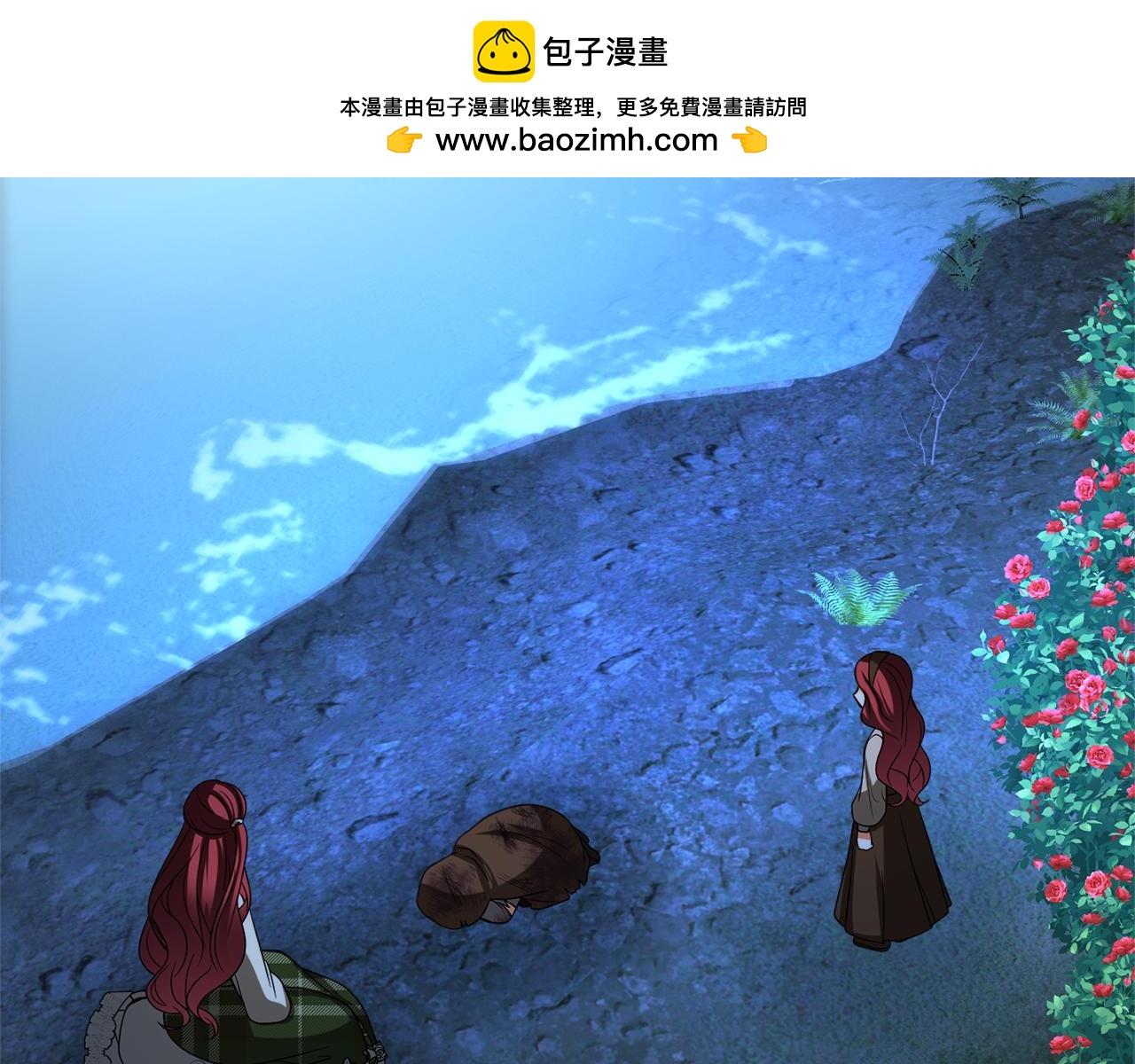 第36话 不怀好意1