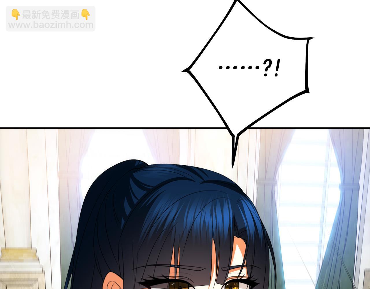 第36话 不怀好意115