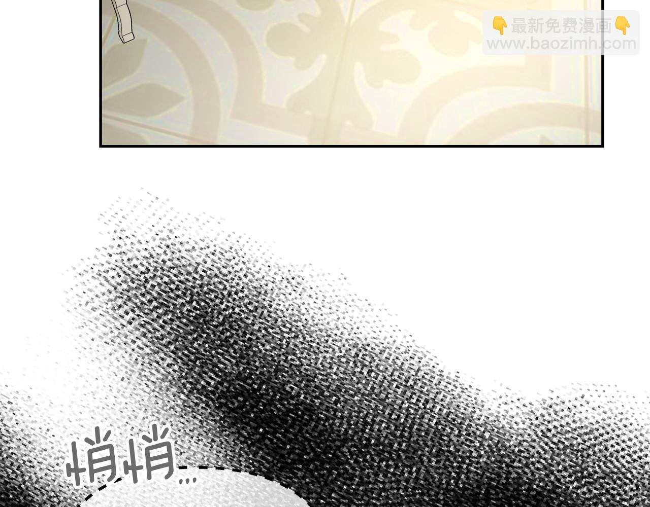 第36话 不怀好意134