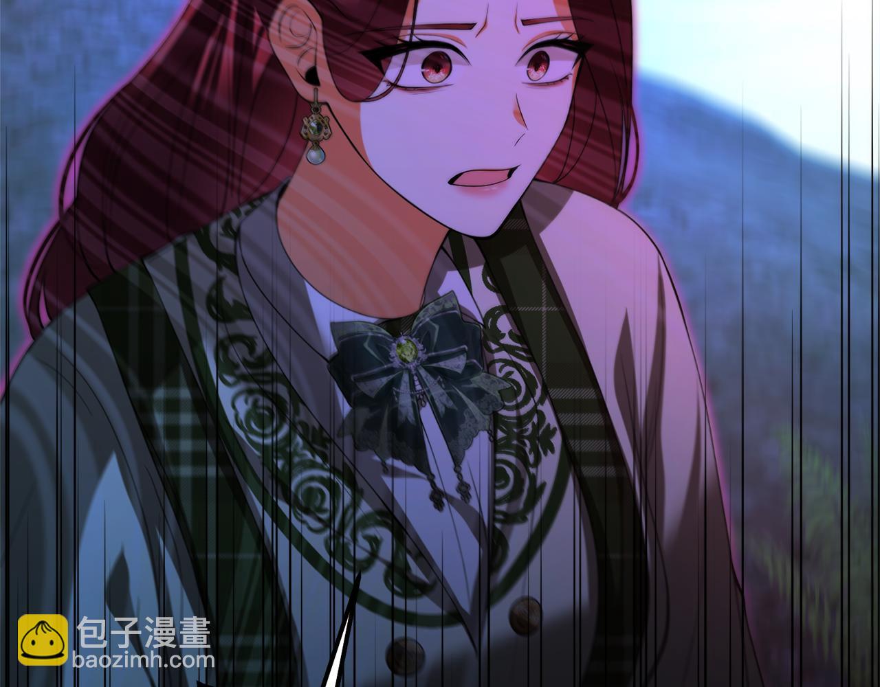 第36话 不怀好意16