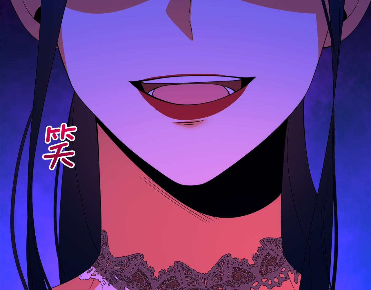第36话 不怀好意178