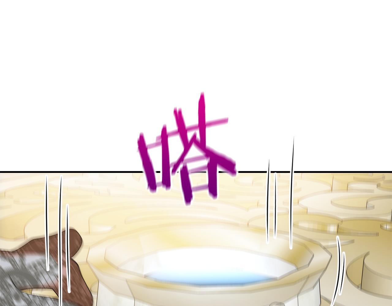第36话 不怀好意187