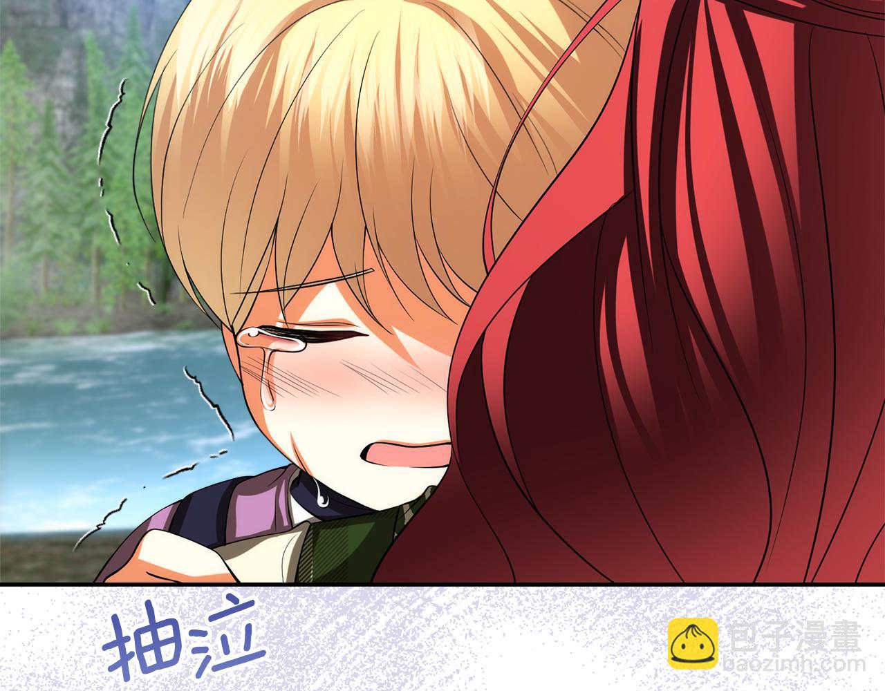 第36话 不怀好意33