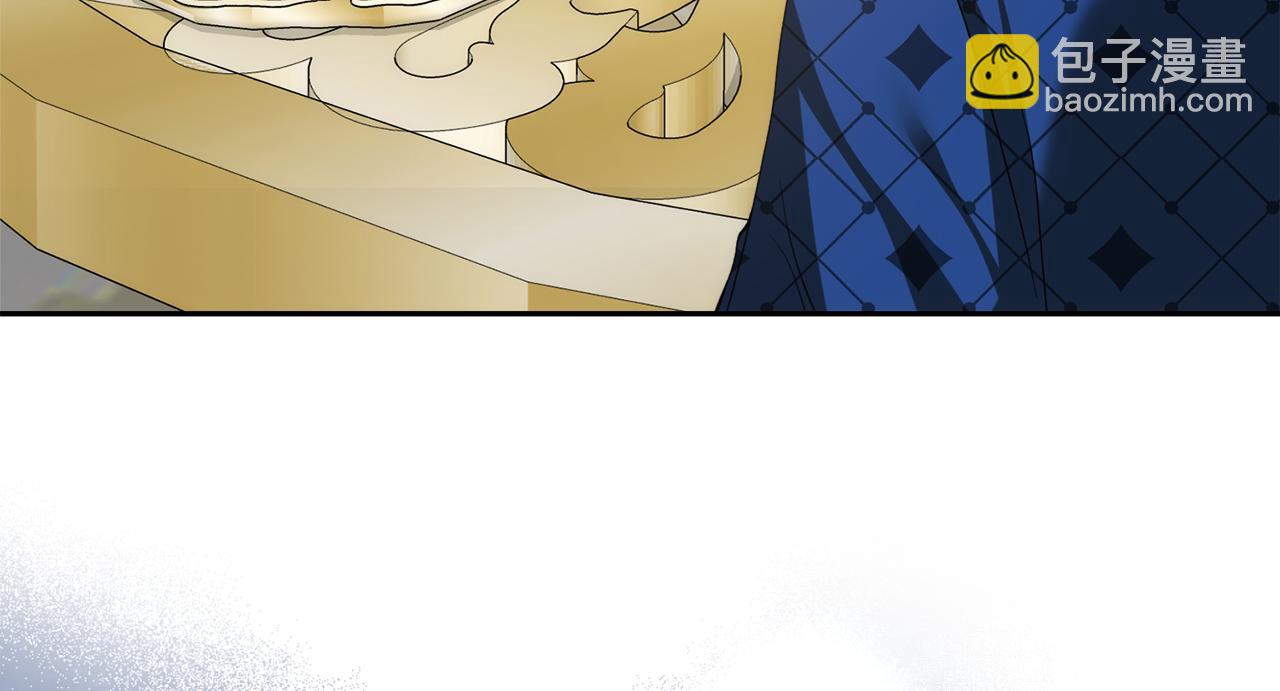 第36话 不怀好意82