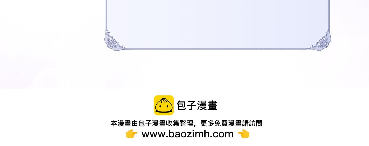 第36话 不怀好意91