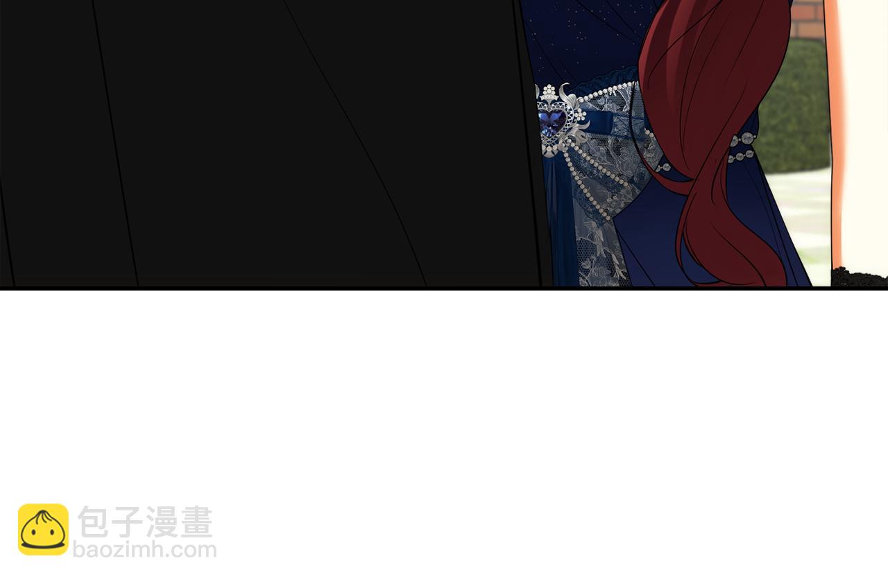 第38话 夜会皇太子31
