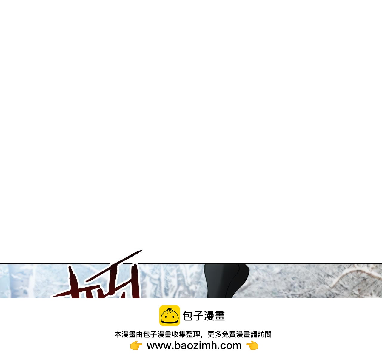 第38话 夜会皇太子53