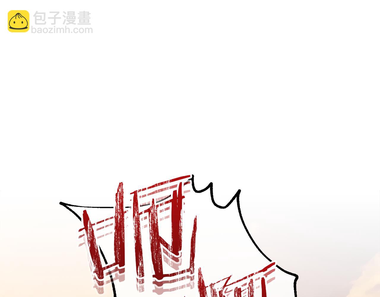 第39话 皇太子的求婚151