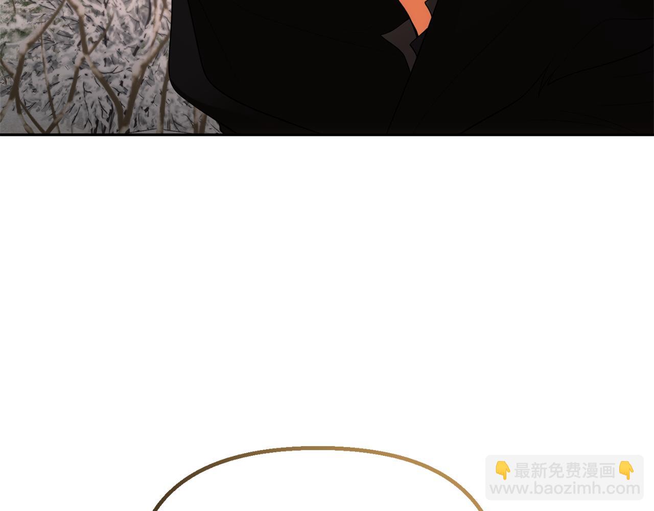 第39话 皇太子的求婚164