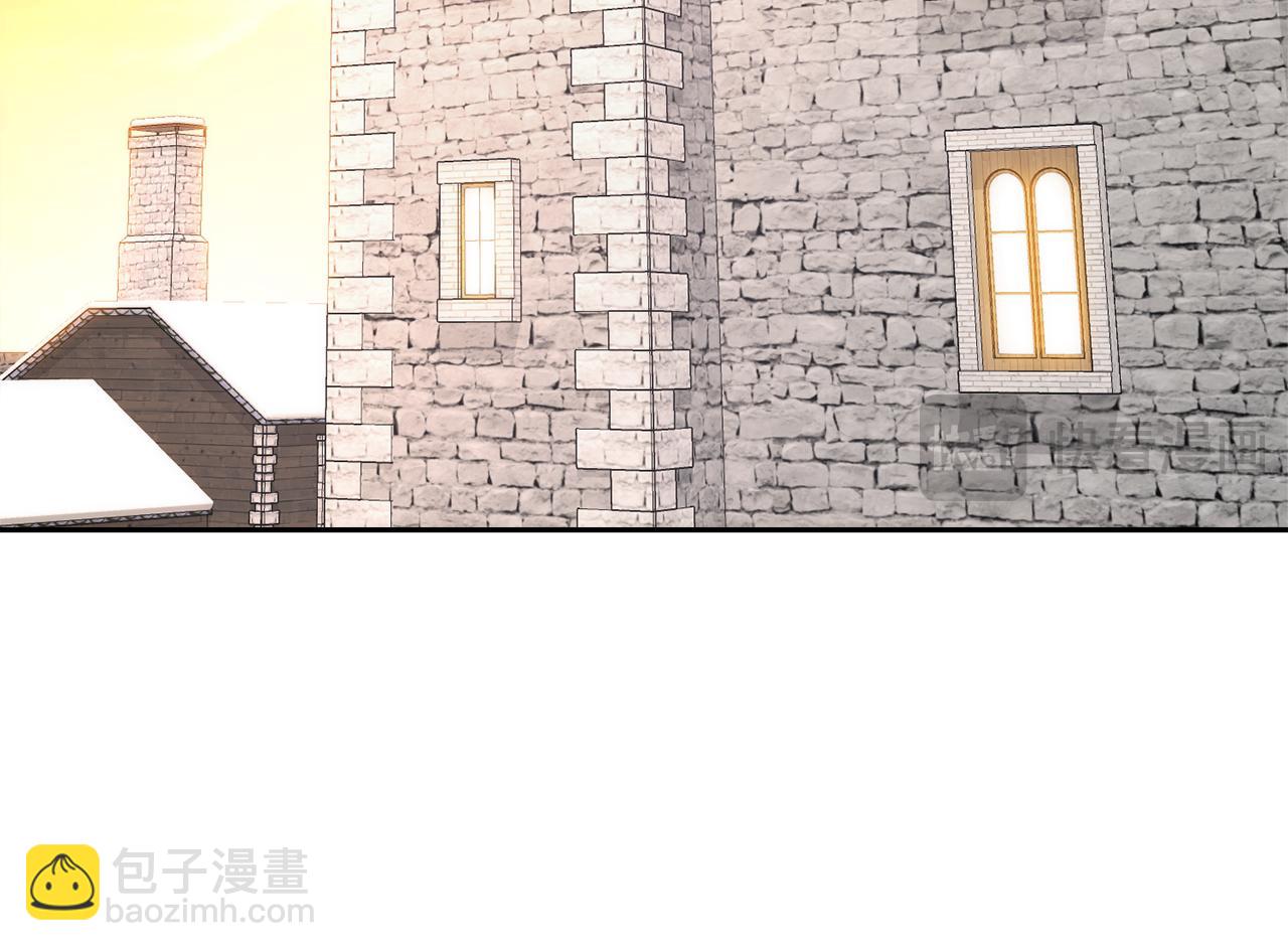 第39话 皇太子的求婚188