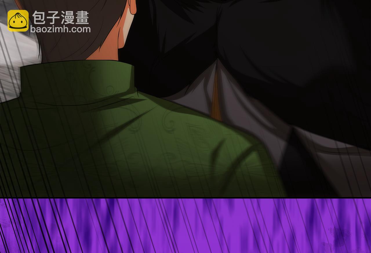第39话 皇太子的求婚204