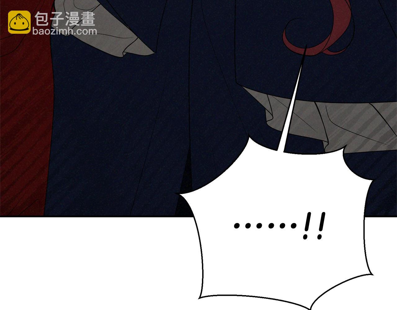 第39话 皇太子的求婚4