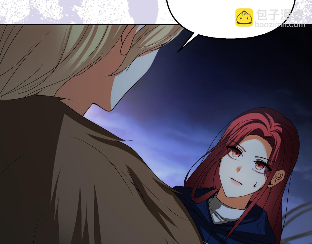 第39话 皇太子的求婚45