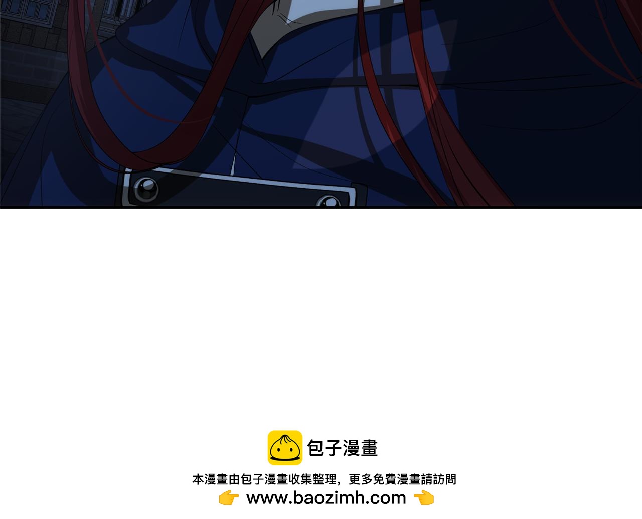第39话 皇太子的求婚53