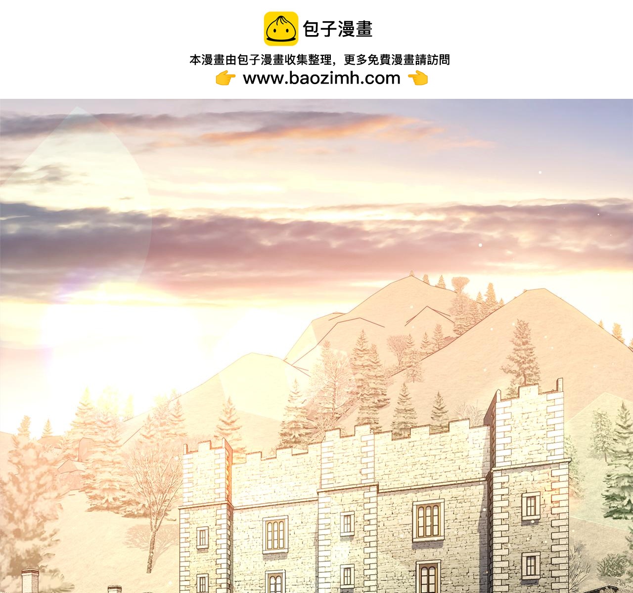 第40话 伊力昂的决心1