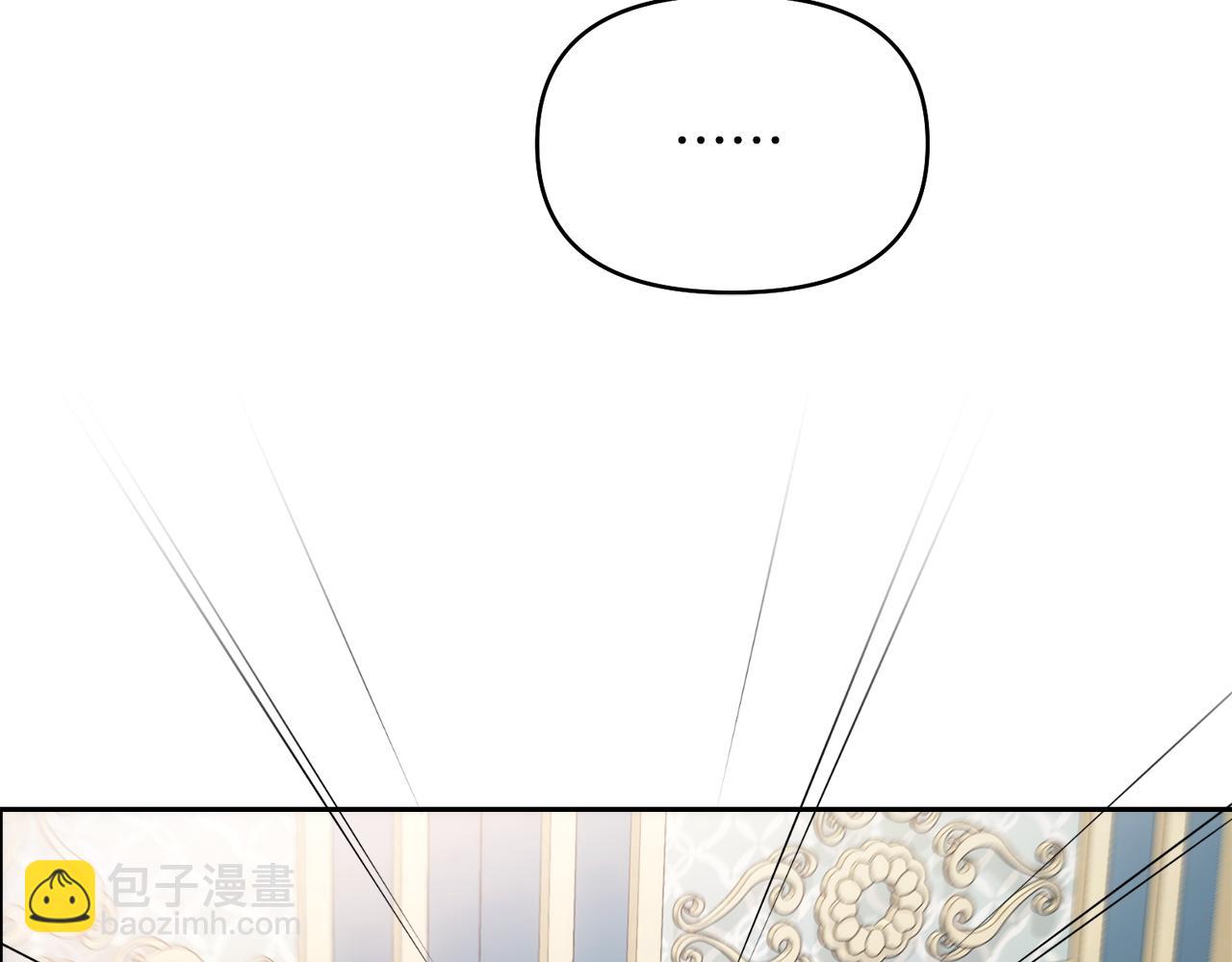 第40话 伊力昂的决心110