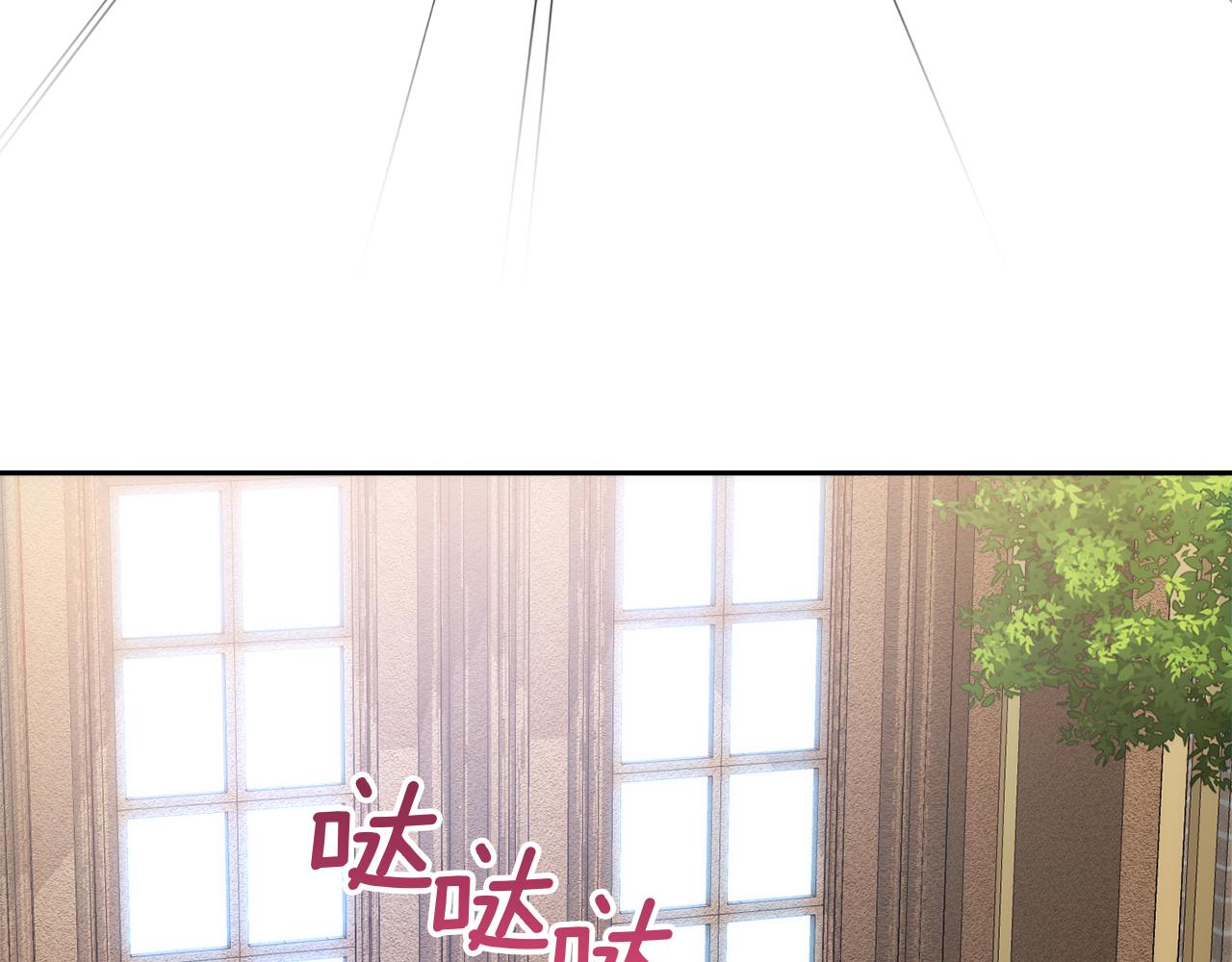 第40话 伊力昂的决心112
