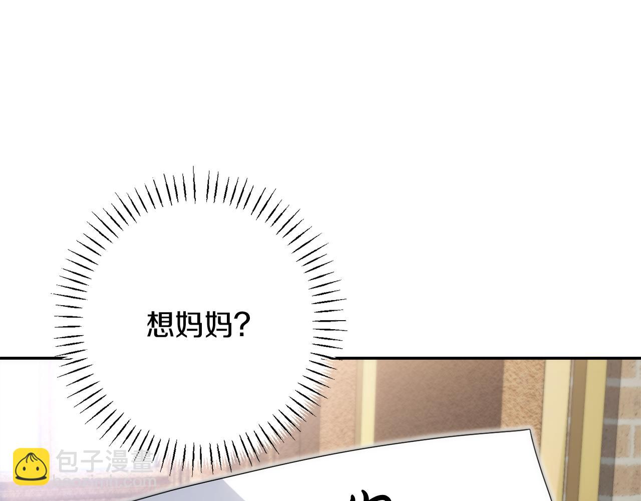 第40话 伊力昂的决心115
