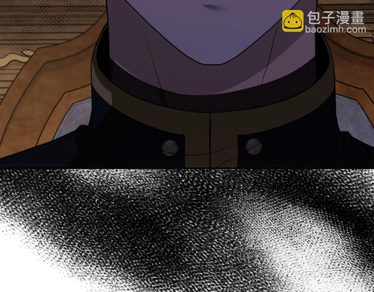 第40话 伊力昂的决心13