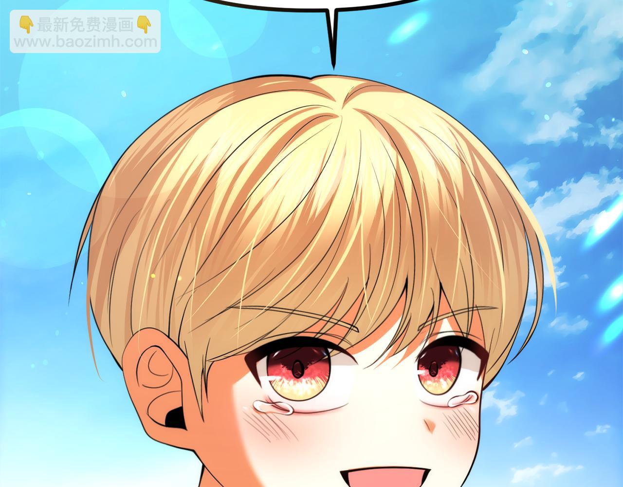 第40话 伊力昂的决心141
