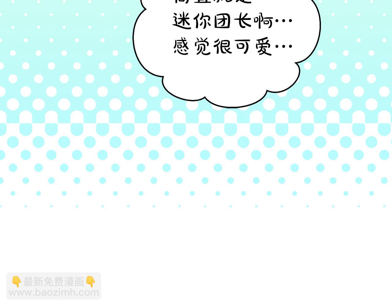 第40话 伊力昂的决心146