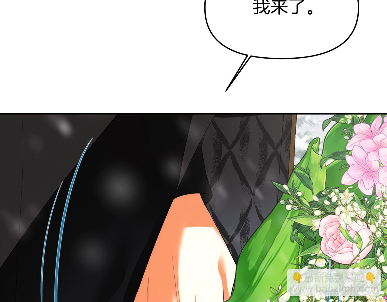 第40话 伊力昂的决心152