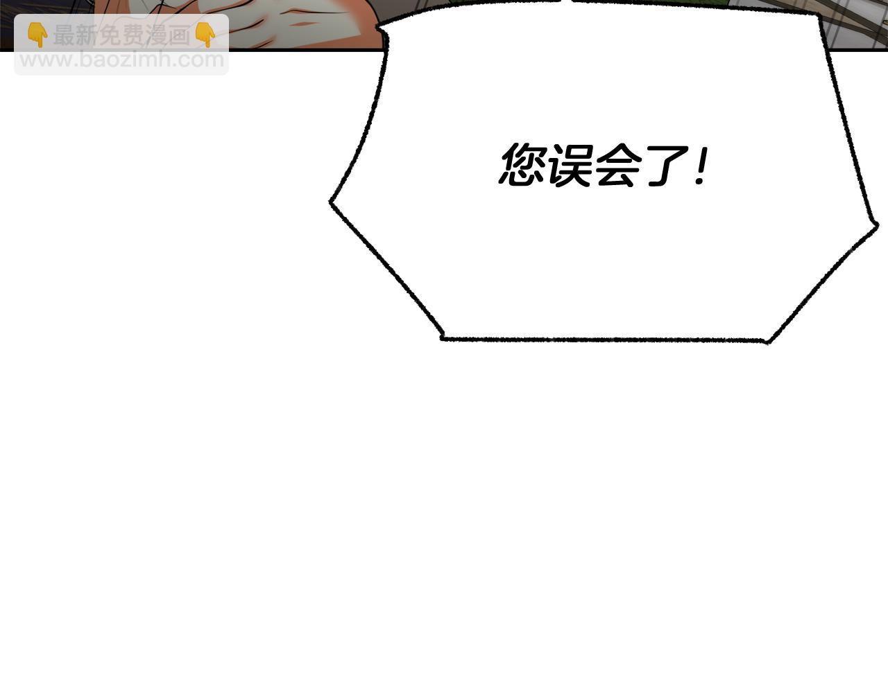 第40话 伊力昂的决心16