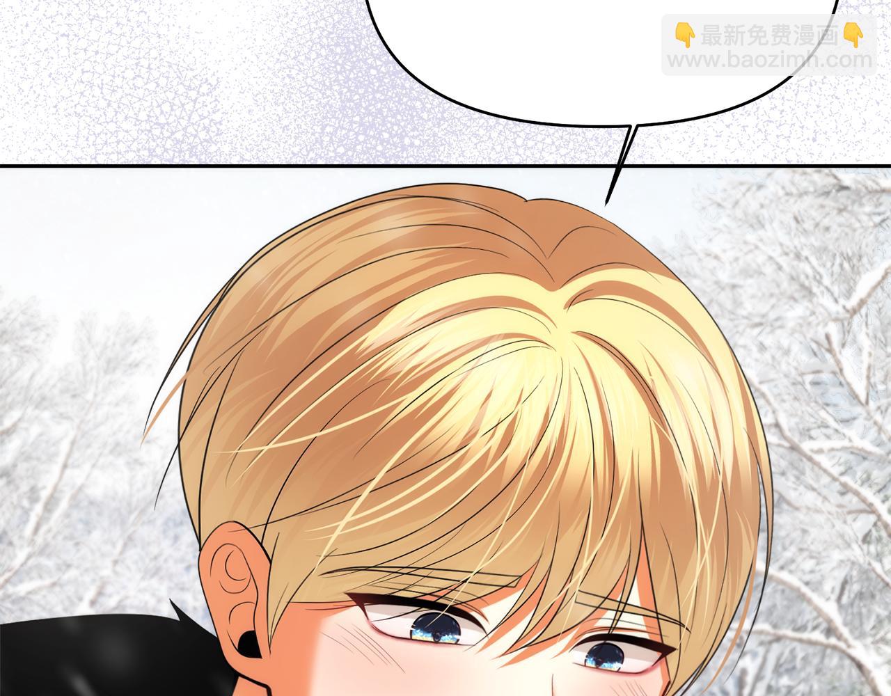第40话 伊力昂的决心164