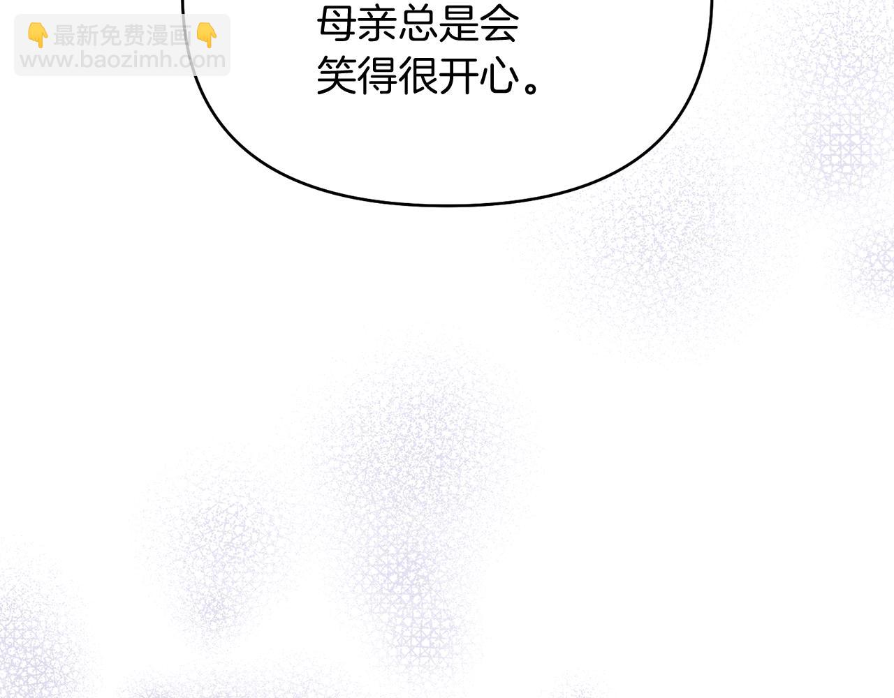 第40话 伊力昂的决心166