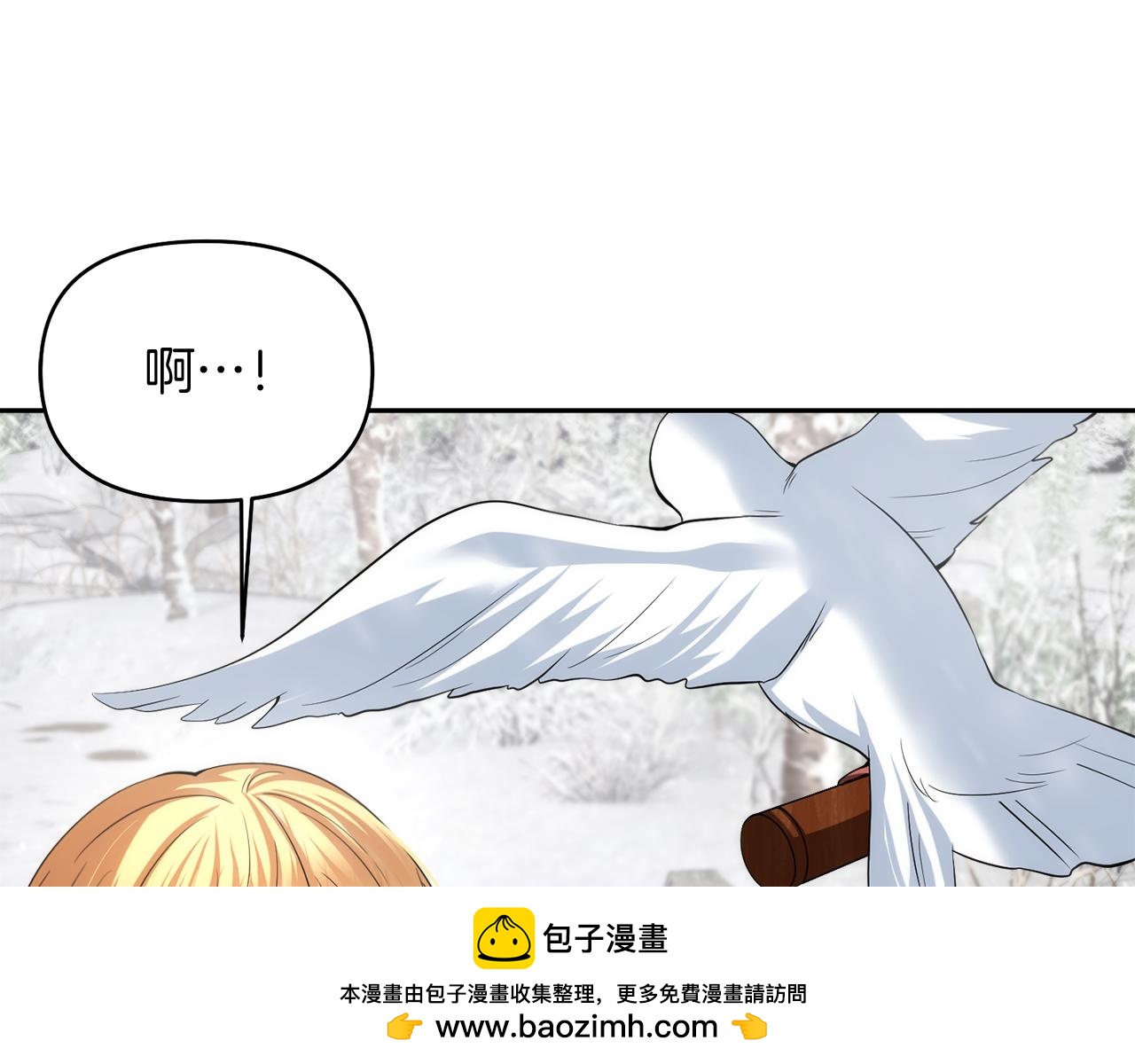 第40话 伊力昂的决心179