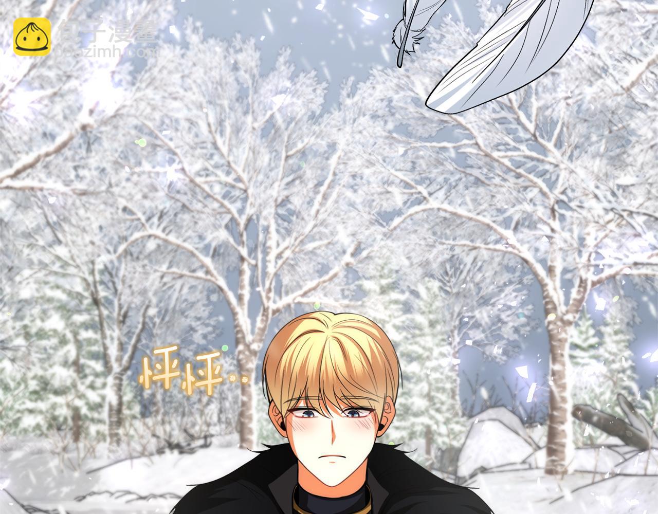 第40话 伊力昂的决心183