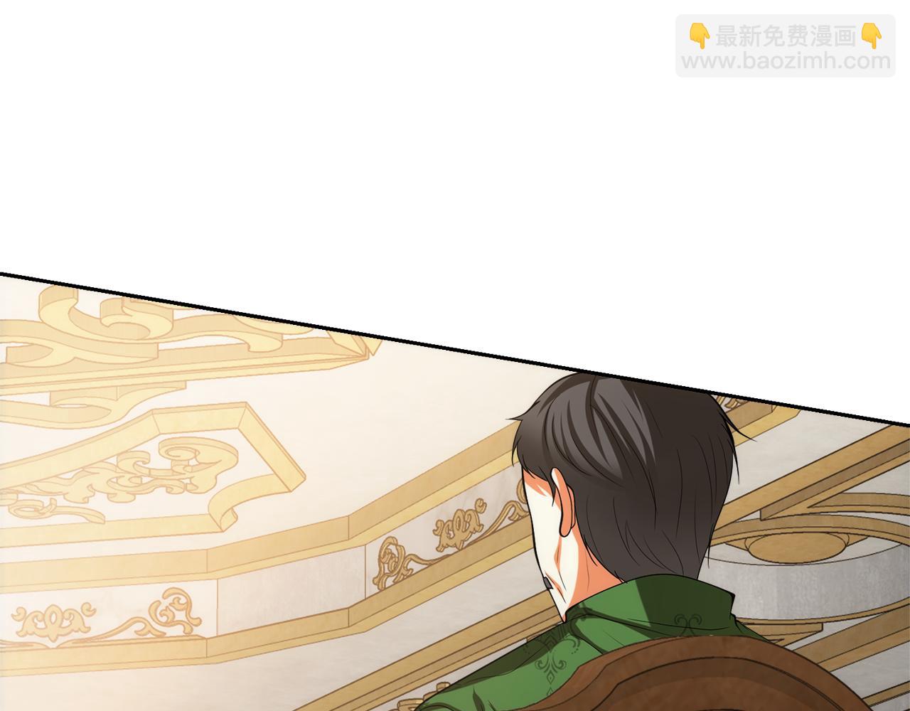 第40话 伊力昂的决心38