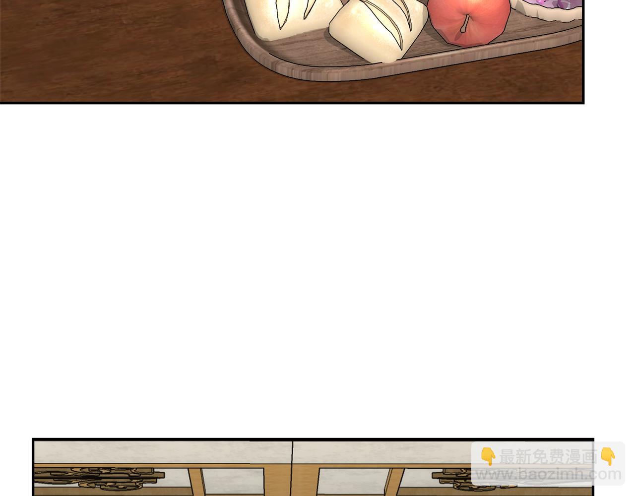 第40话 伊力昂的决心4