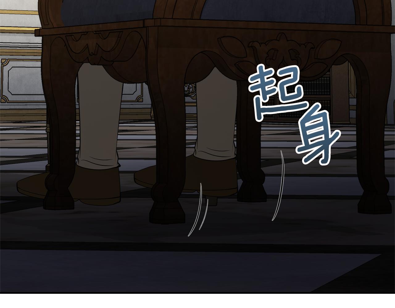 第40话 伊力昂的决心40