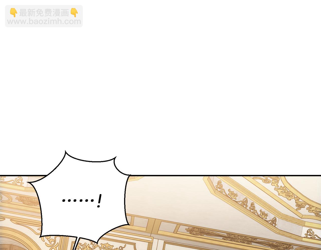 第40话 伊力昂的决心41