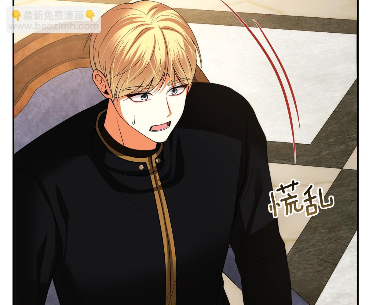 第40话 伊力昂的决心52