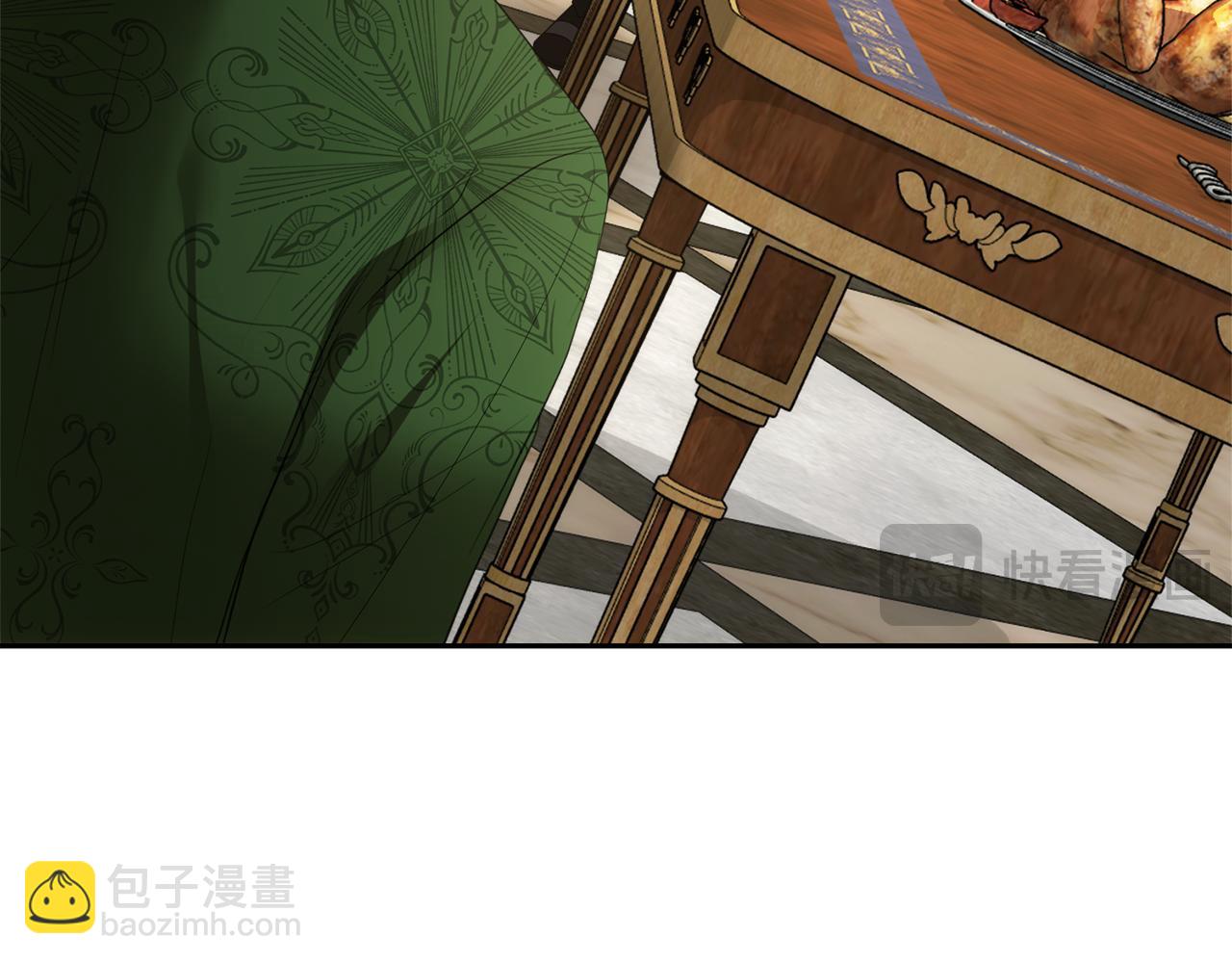 第40话 伊力昂的决心59