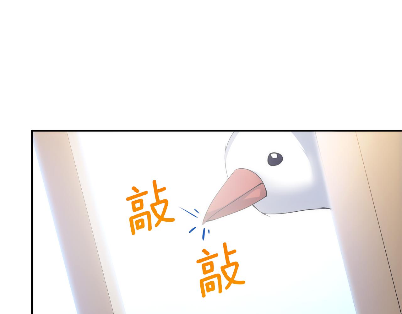 第40话 伊力昂的决心85