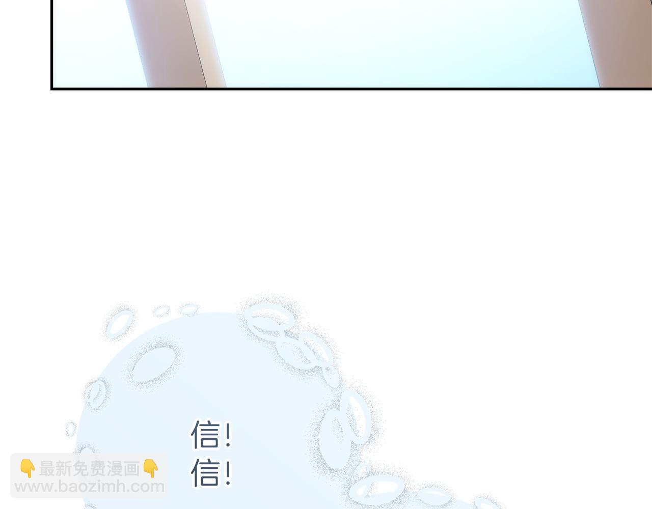 第40话 伊力昂的决心86