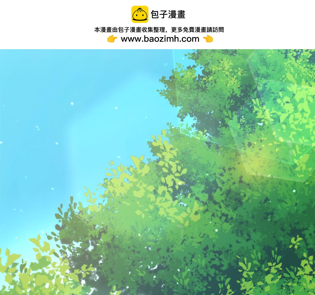 第41话 耶尔寒回来了！1