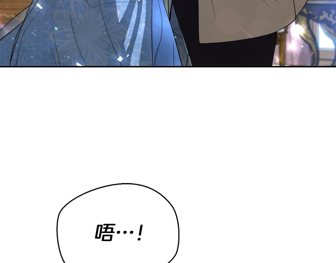 第41话 耶尔寒回来了！108