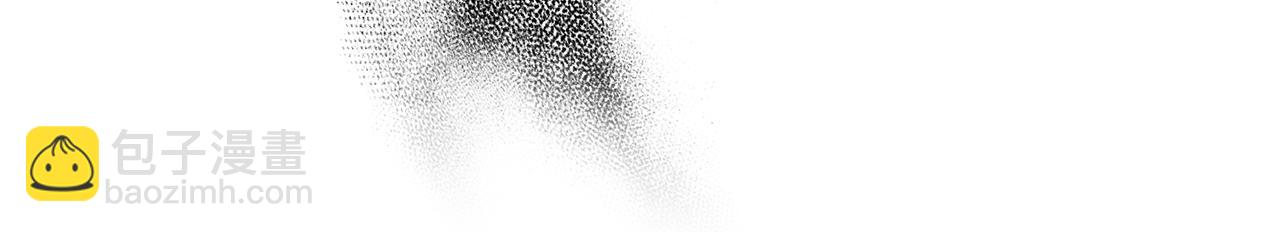 第41话 耶尔寒回来了！123