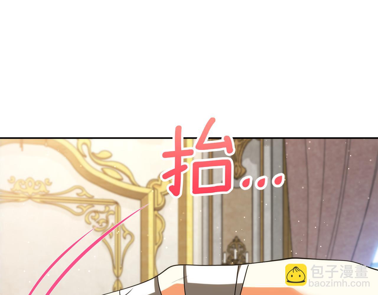 第41话 耶尔寒回来了！163