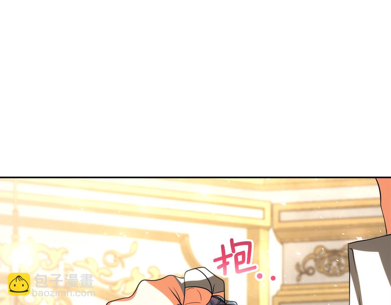 第41话 耶尔寒回来了！165
