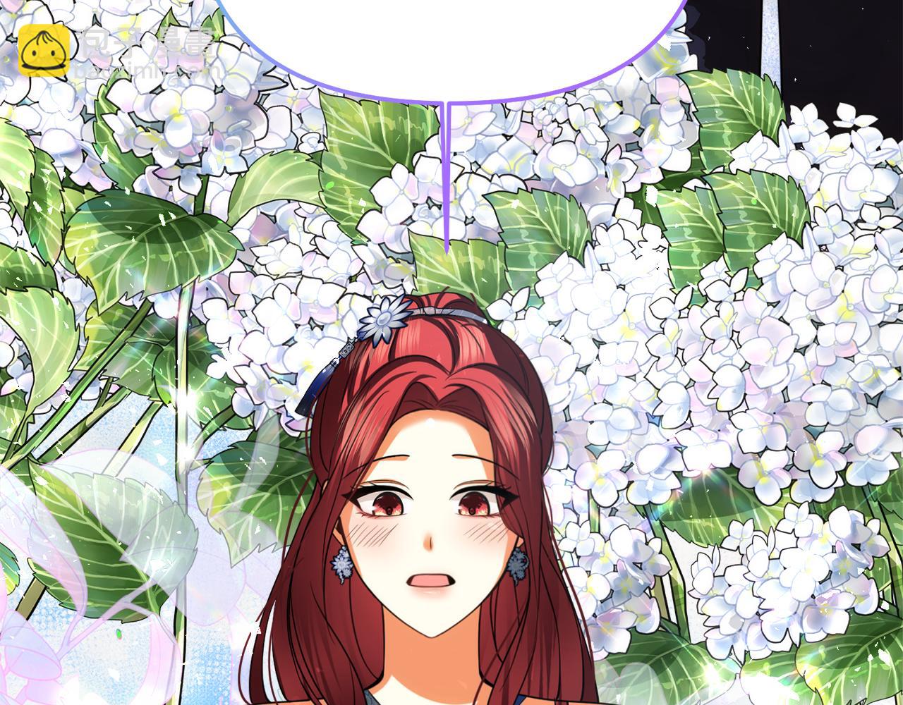 第41话 耶尔寒回来了！192