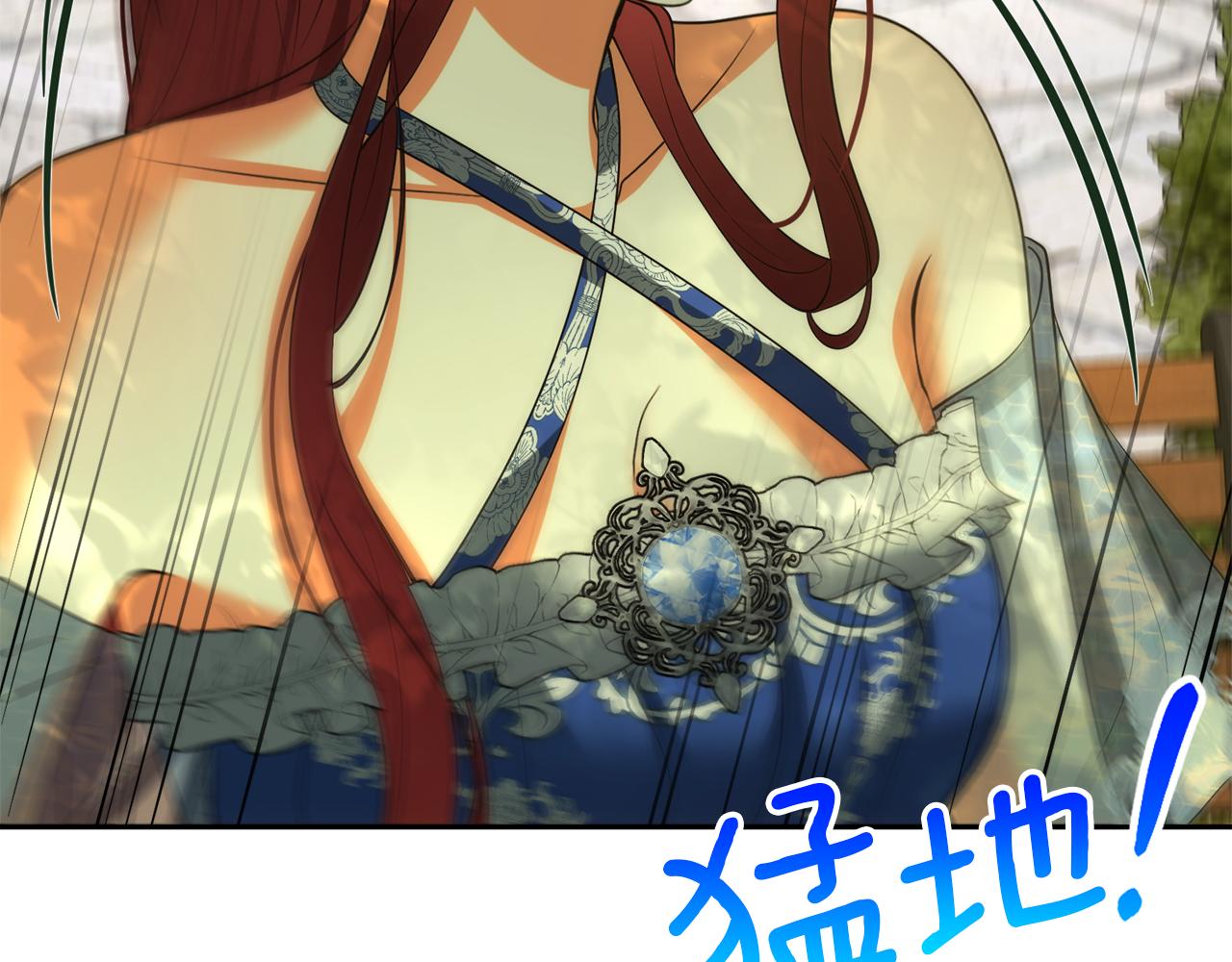 第41话 耶尔寒回来了！21