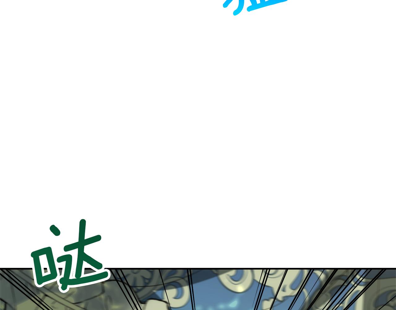第41话 耶尔寒回来了！22